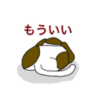 愛犬と私（個別スタンプ：12）