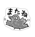 ヒヨコじゃないカラスだよ。（個別スタンプ：20）