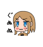 女の子の日常会話①（個別スタンプ：32）