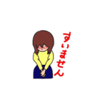 家族でスタンプ（個別スタンプ：24）