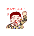 浪花の肉食系おばちゃん（個別スタンプ：6）