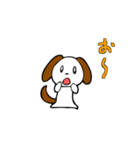 小さなわんこ！！！（個別スタンプ：24）