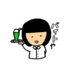ぼぶがーる（個別スタンプ：23）