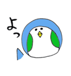 カラフルほっぺのぺんほほ（個別スタンプ：2）