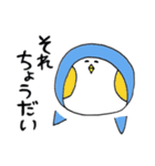 カラフルほっぺのぺんほほ（個別スタンプ：4）