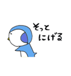 カラフルほっぺのぺんほほ（個別スタンプ：7）