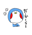 カラフルほっぺのぺんほほ（個別スタンプ：8）