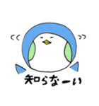 カラフルほっぺのぺんほほ（個別スタンプ：10）