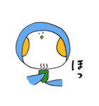 カラフルほっぺのぺんほほ（個別スタンプ：17）