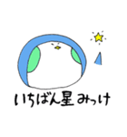 カラフルほっぺのぺんほほ（個別スタンプ：27）