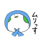 カラフルほっぺのぺんほほ（個別スタンプ：28）