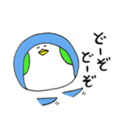 カラフルほっぺのぺんほほ（個別スタンプ：31）