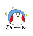 カラフルほっぺのぺんほほ（個別スタンプ：32）