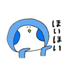 カラフルほっぺのぺんほほ（個別スタンプ：33）