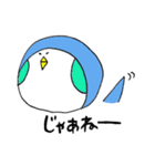 カラフルほっぺのぺんほほ（個別スタンプ：35）