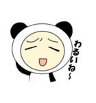 ラビパン（個別スタンプ：19）