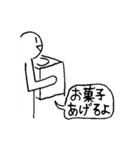 にちりんノート2（個別スタンプ：17）