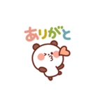 クラシックカラーパンダ（個別スタンプ：7）