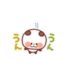 クラシックカラーパンダ（個別スタンプ：30）
