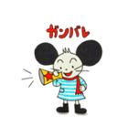 好評につき第2弾！！ キモイマン 2nd（個別スタンプ：31）
