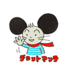 好評につき第2弾！！ キモイマン 2nd（個別スタンプ：36）