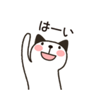 話し聞いてる感up↑（個別スタンプ：6）
