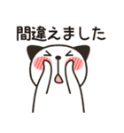 話し聞いてる感up↑（個別スタンプ：28）