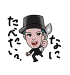 ダンススタイルで日常会話（個別スタンプ：20）