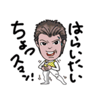 ダンススタイルで日常会話（個別スタンプ：34）