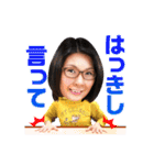 クワバタオハラ（個別スタンプ：39）