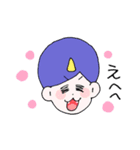 おにコンビ（個別スタンプ：1）