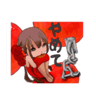 りんごちゃん姫（個別スタンプ：24）