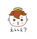 天使くんと悪魔ちゃん2（個別スタンプ：19）
