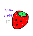 メッセージマーケット（個別スタンプ：4）