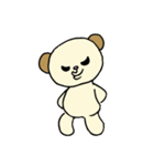 おちょぼぐちのおちょぼぐま（個別スタンプ：37）
