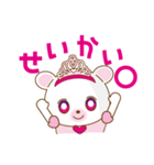 かわいいぞ♪プリンセスくまたん（個別スタンプ：36）
