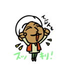おどろく！インド人（個別スタンプ：18）