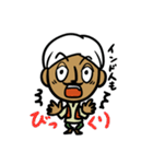おどろく！インド人（個別スタンプ：32）