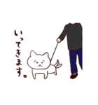 ネコ犬（個別スタンプ：37）