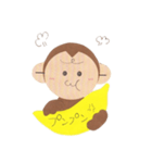 おサル君で日常会話！パート2（個別スタンプ：24）