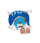karinのおとこのこ＆あおぐまさん 2（個別スタンプ：33）
