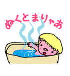 名古屋のとん子さん（個別スタンプ：7）