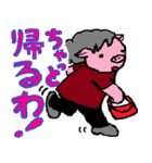 名古屋のとん子さん（個別スタンプ：31）