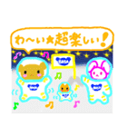 アンドレア☆ハッピーなクマのこども（個別スタンプ：30）