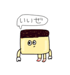 この世はいいぜくんと人生お手上げくん（個別スタンプ：31）
