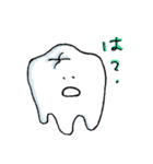 ぞうもつスタンプ（個別スタンプ：15）