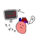 ぞうもつスタンプ（個別スタンプ：20）