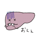 ぞうもつスタンプ（個別スタンプ：22）