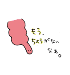 ぞうもつスタンプ（個別スタンプ：38）