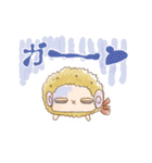 ひつじのメリンプ（個別スタンプ：7）